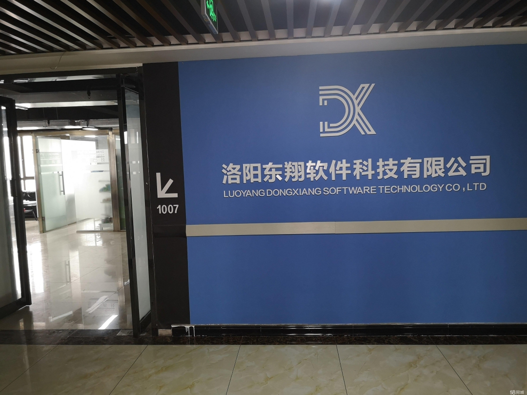 軟件開(kāi)發(fā)后必須要上架嗎？